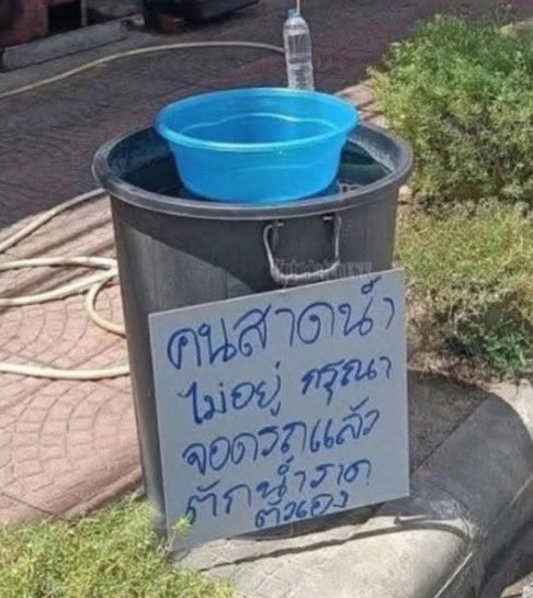 𝙙𝙞𝙢𝙥𝙡𝙚! 🍮 tweet media