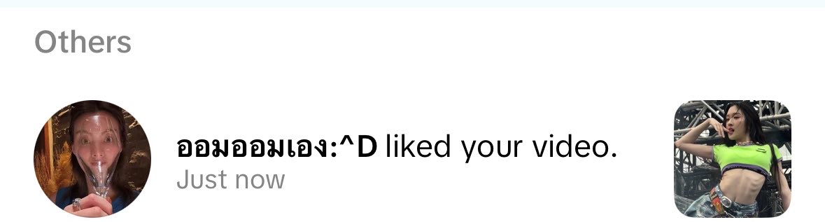 นาตาสุ่ม 🦖🍞🍑 tweet media
