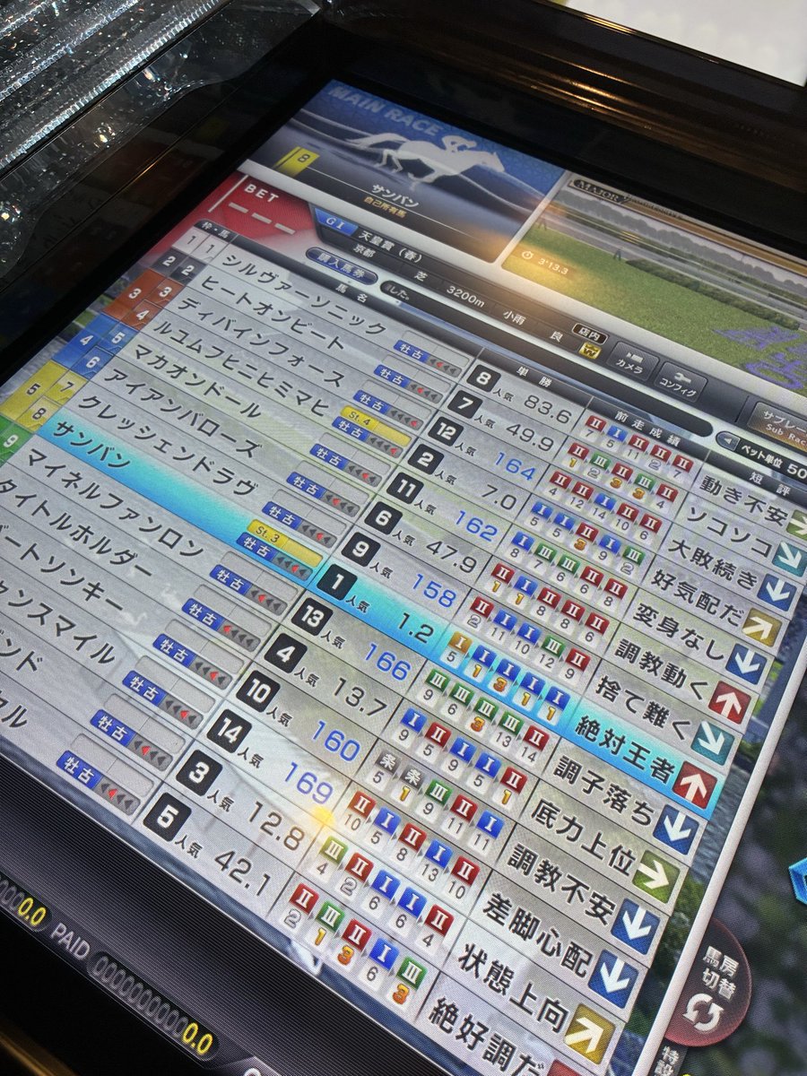 どらぽん tweet media