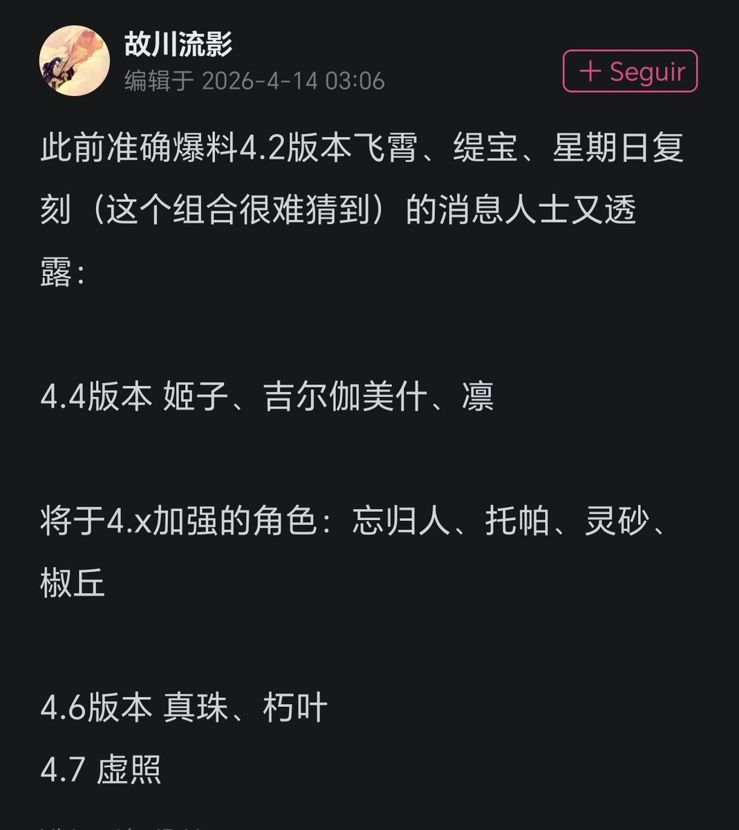 HermanDeal tweet media