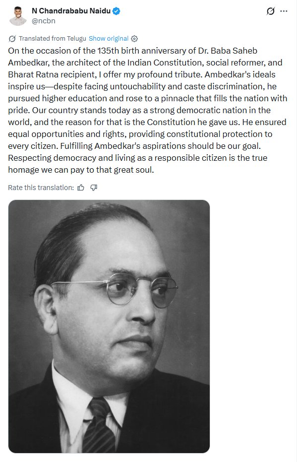 Press Trust of India tweet media