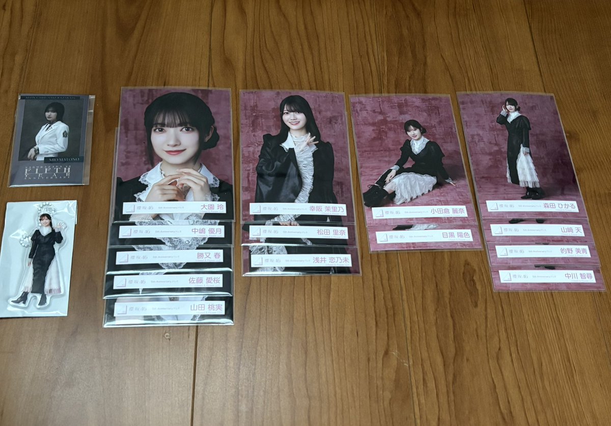 ゴイゴイスー tweet media