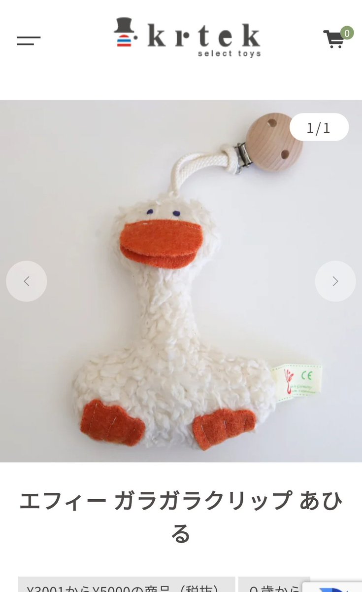 鬼霧 茜🍙🩵┊︎KU100宅録可◎┊︎新人同人声優 tweet media