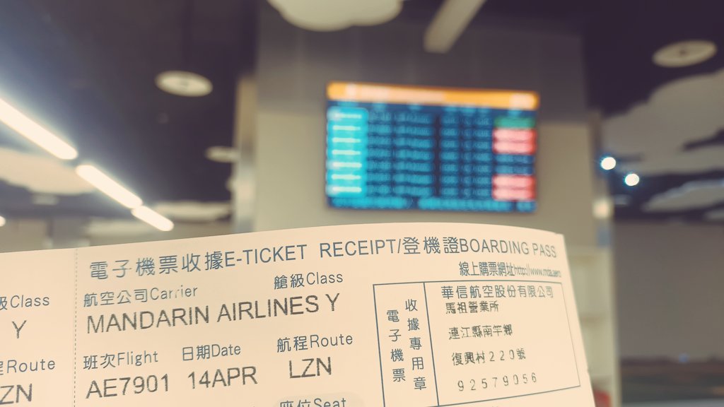 秋元 修太郎 tweet media