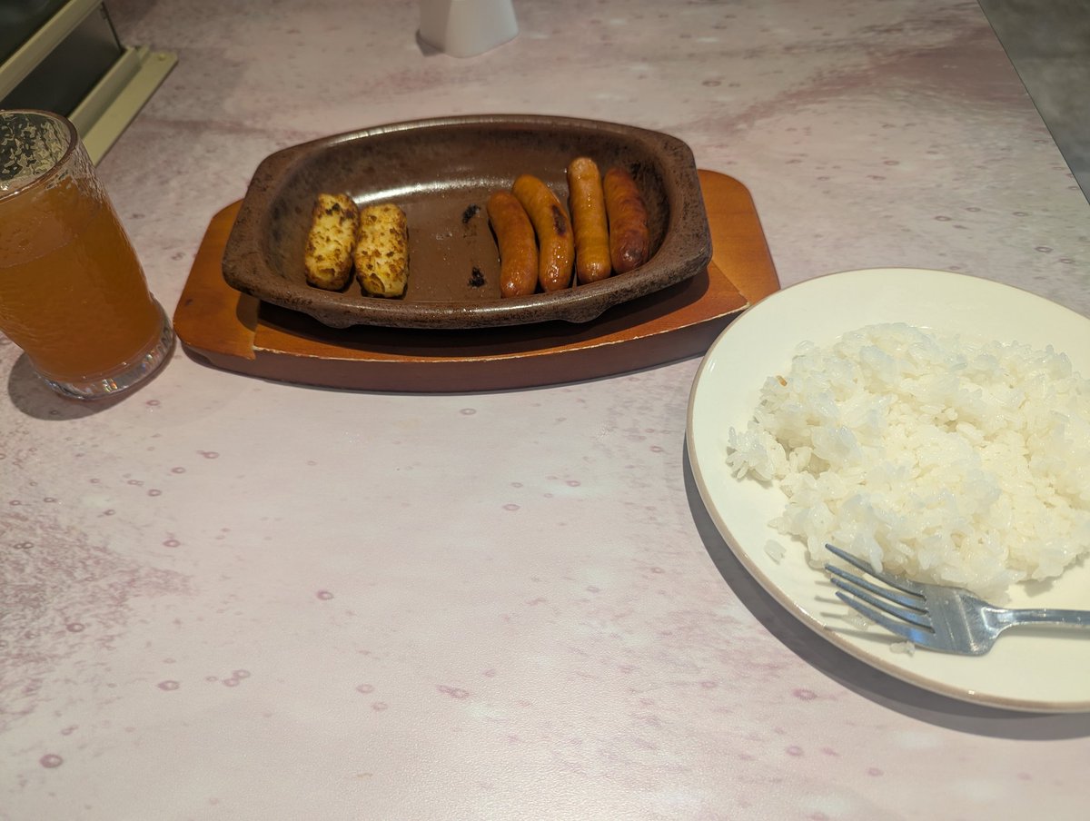 つっしー tweet media