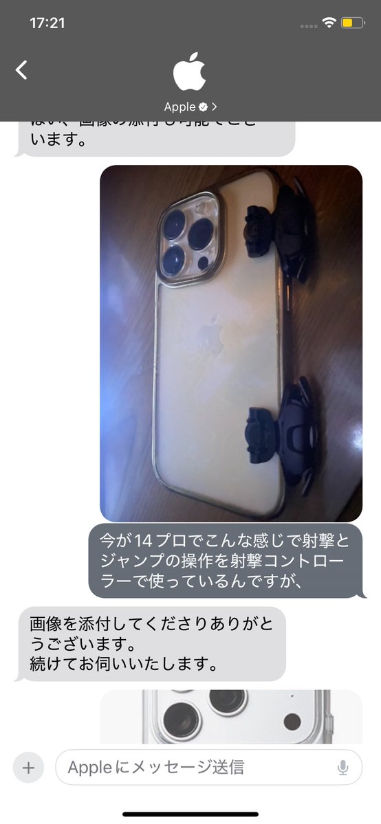 ぷぅ❊ tweet media