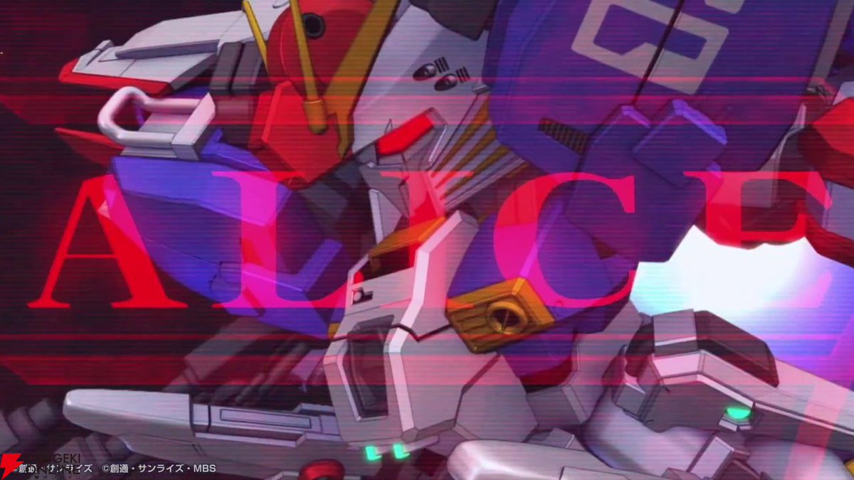 Gジェネ エターナル ガシャ更新情報】 ・限定UR Ex-Sガンダム（EX）/UR