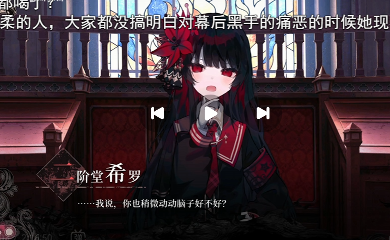 bb_fish0717's tweet image. 希希又在骂蕾蕾我好舒服呀