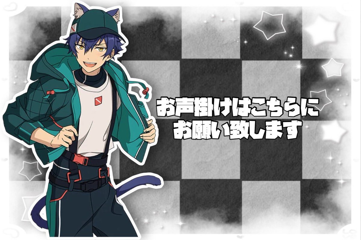 憂︎︎✦︎︎ tweet media