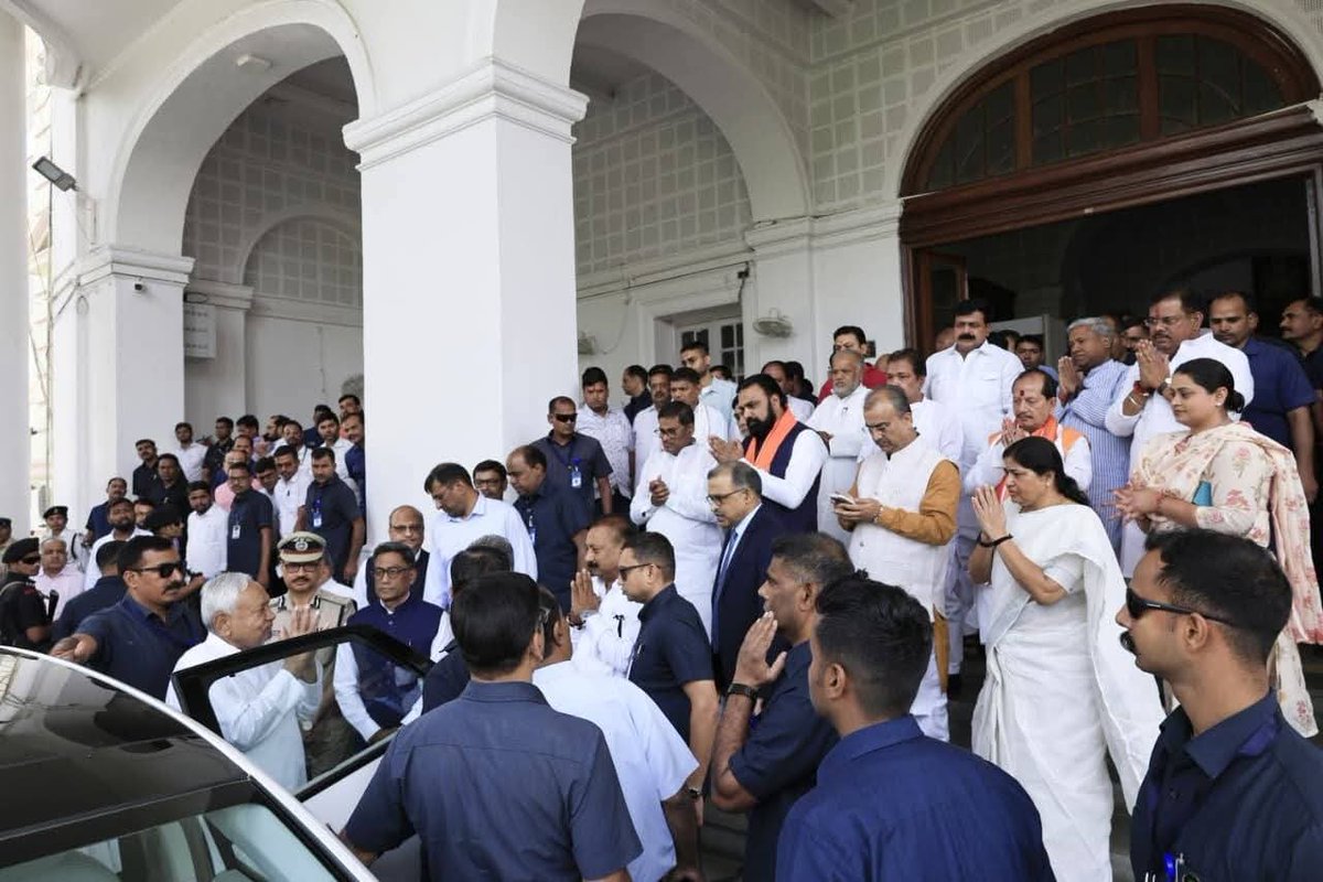 नीतीश कुमार जी की आखिरी कैबिनेट बैठक की तस्वीरें अच्छे कामों और किए गए सामाजिक परिवर्तन के लिए हमेशा याद रखा जाएगा।।।।
#नीतीशकुमार
<a href="/NitishKumar/">Nitish Kumar</a>
#जयभीम 
#आर्यभट्ट