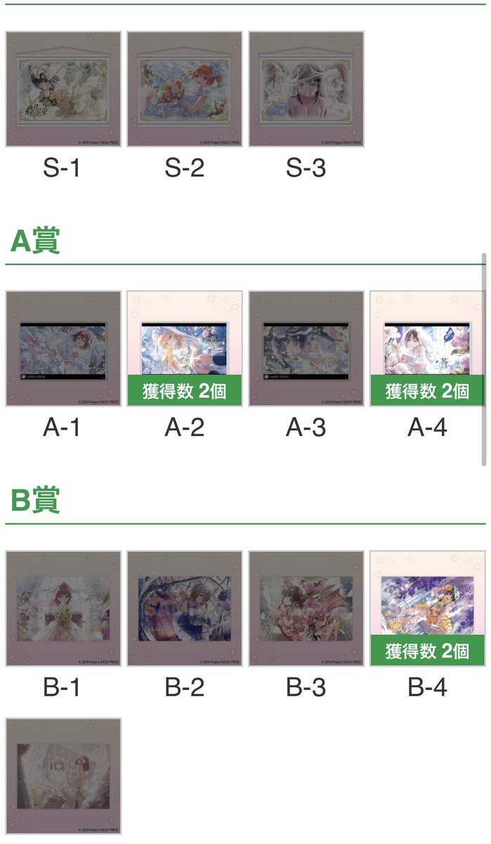 リベラ（千紗ちゃん専属ポンコツマネージャー） tweet media