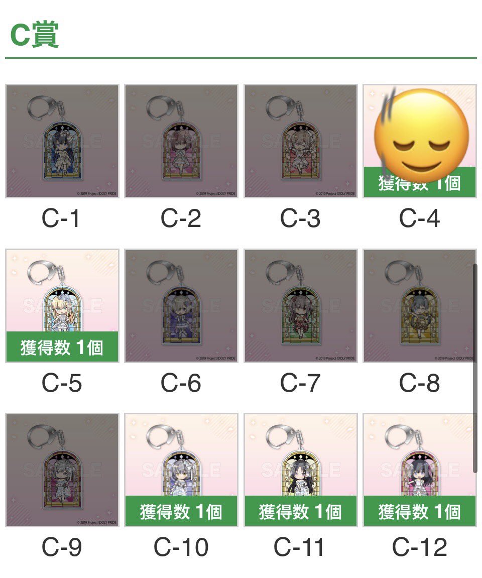 リベラ（千紗ちゃん専属ポンコツマネージャー） tweet media