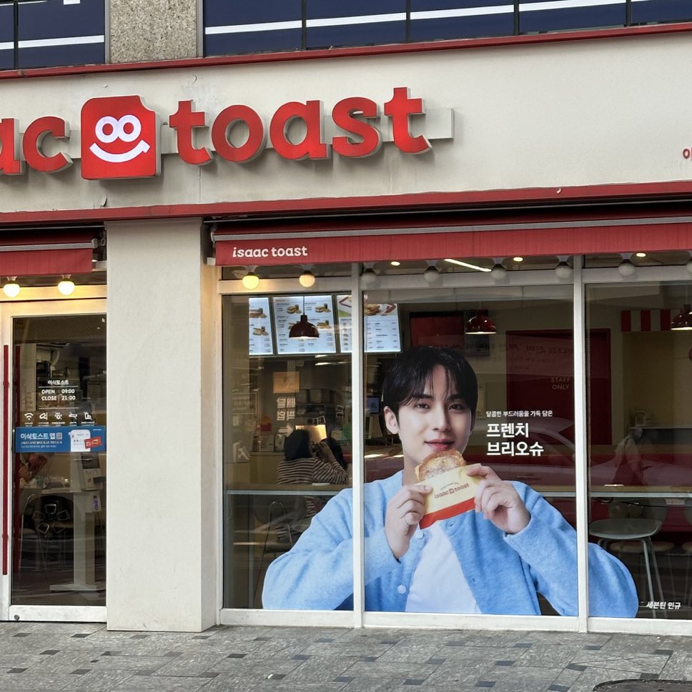 shanie🍥 ggyu tweet media