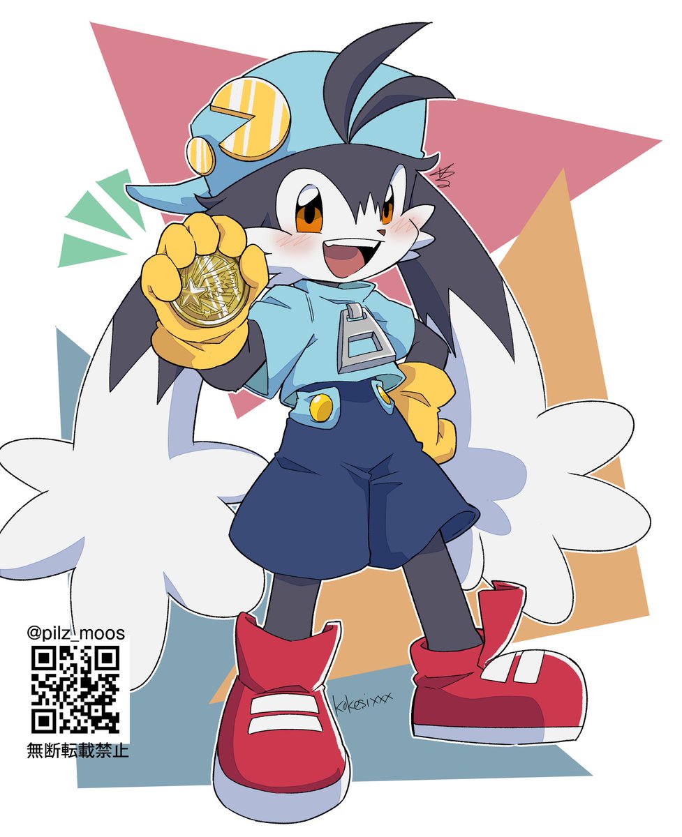 苔おじ@けもケ委託E11 tweet media