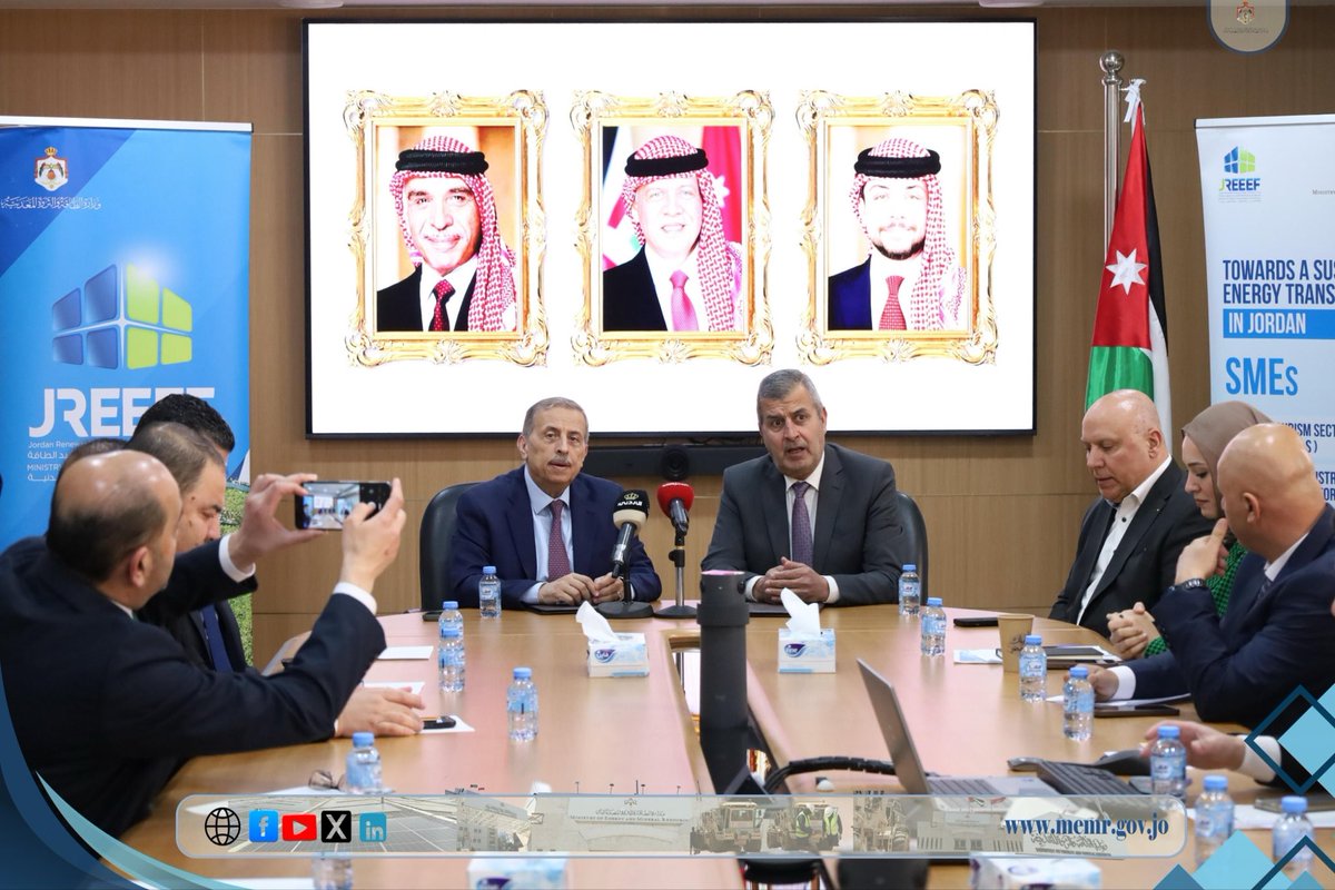 وزارة الطاقة والثروة المعدنية tweet media