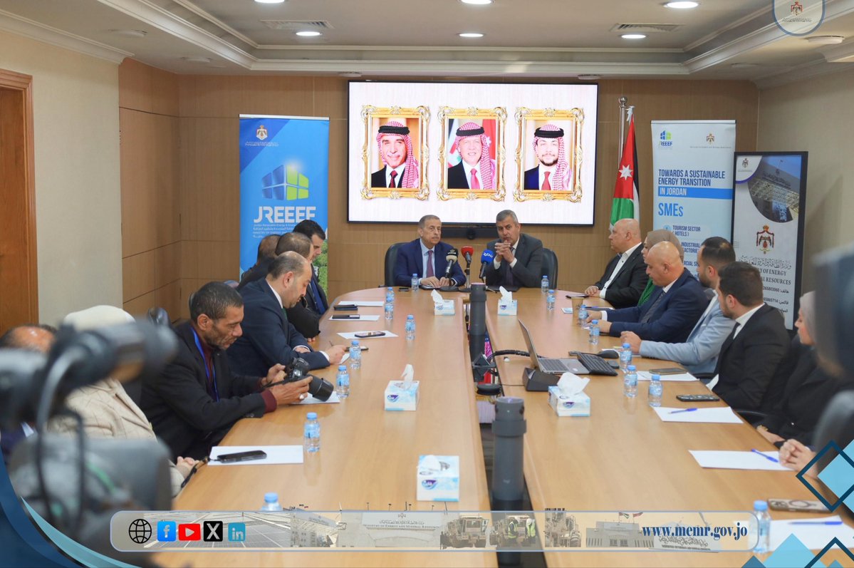 وزارة الطاقة والثروة المعدنية tweet media