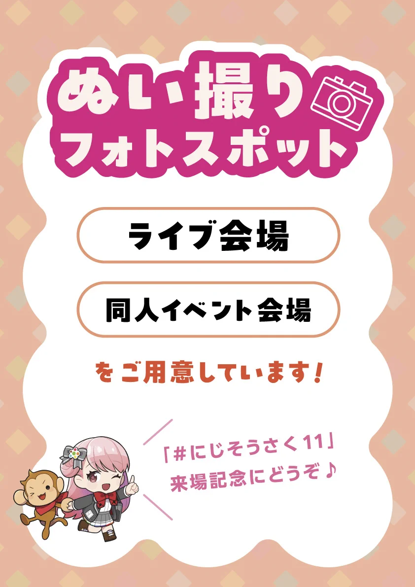 緑陽社（同人誌印刷） on X: 