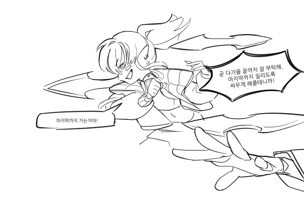 자냐네타리움 ㅣ 프라우굿즈삽니다 tweet media