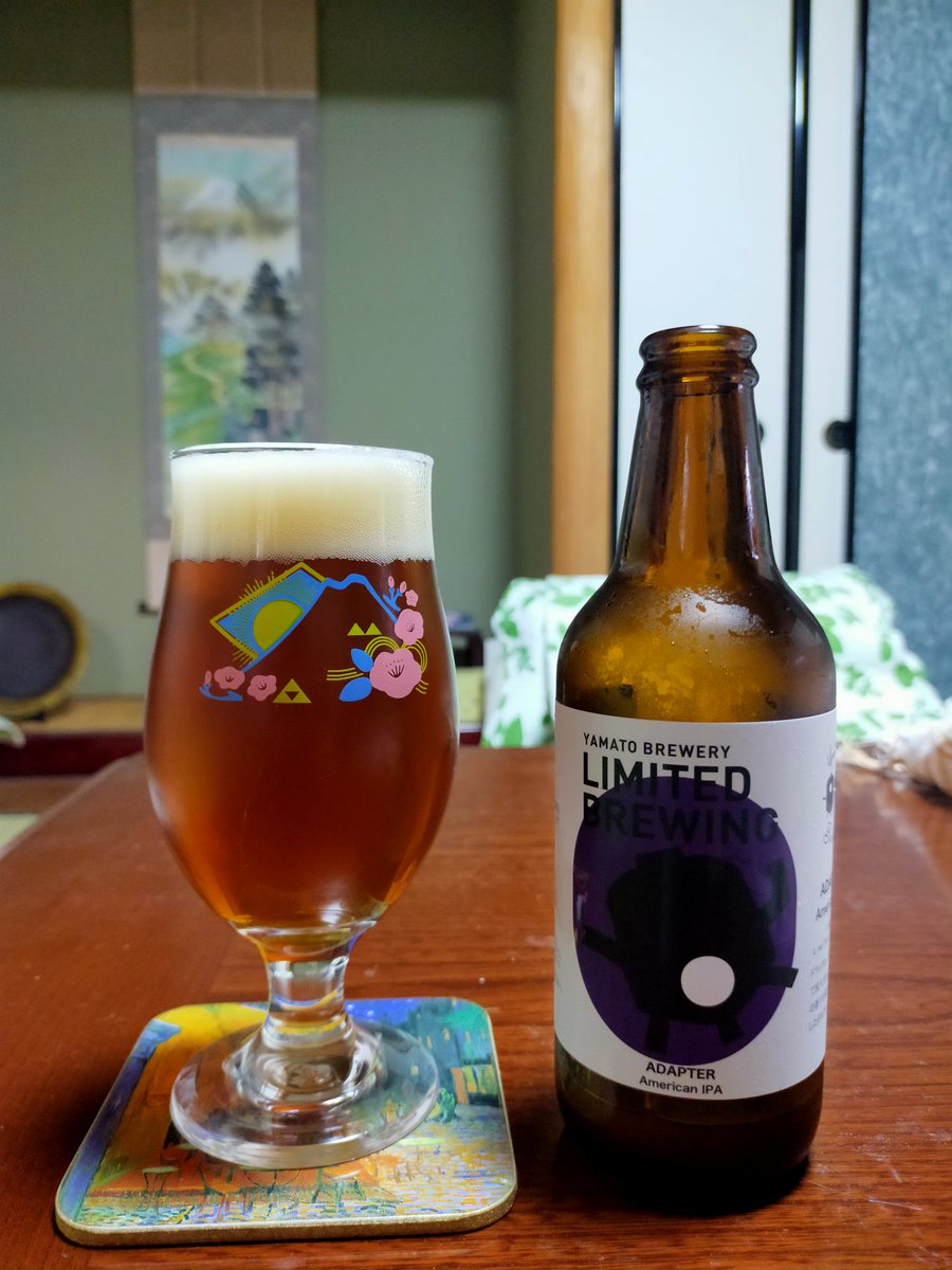 nskwtshr's tweet image. 大和醸造 ADAPTER アメリカンスタイルIPA 7.0％ 330ml。
これYAMATO Craft Beer Table奈良三条通店さんで売り切れてて飲まれへんかったから近鉄奈良駅で買って帰ってきたんや。
一口目のパンチからフルーティに抜けていくのがムッチャ美味いわ。
#大和醸造 #ADAPTER #アメリカンスタイルIPA #奈良市
