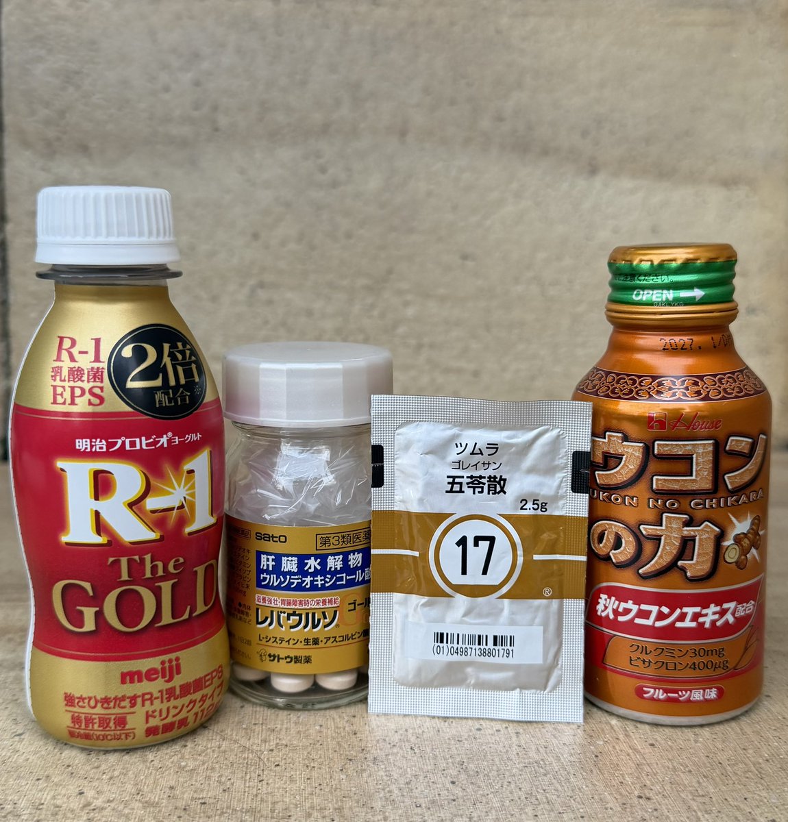 さじゅん tweet media