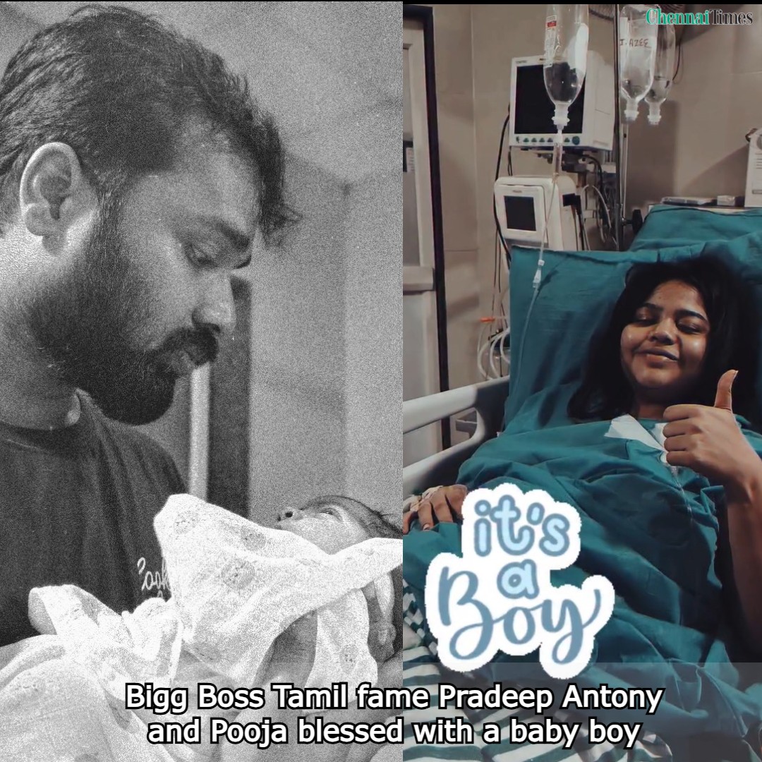 ChennaiTimesTOI's tweet image. Congratulations to #BiggBossTamil fame actor #PradeepAntony and Pooja on the arrival of their precious baby boy! 🎉👶