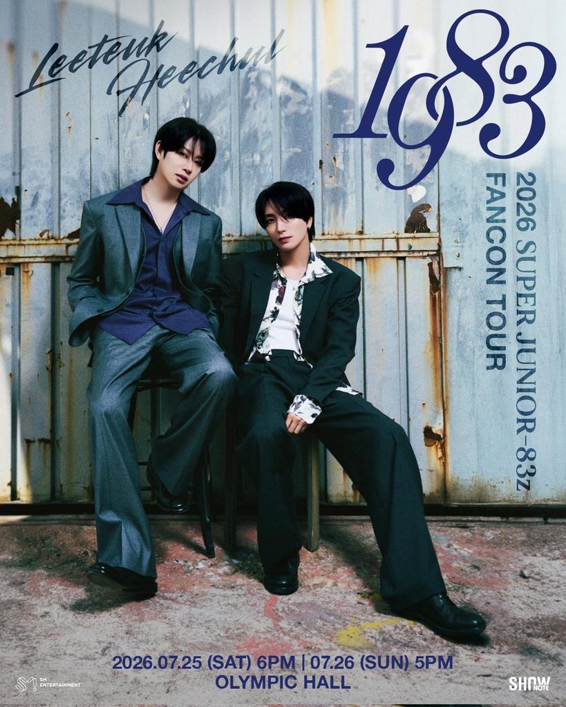 hana☆ 하나 tweet media