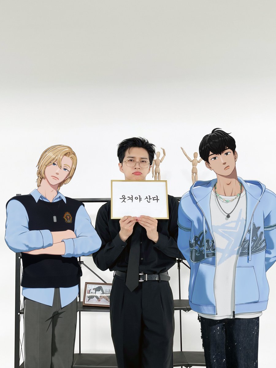 개인기 디자인 스쿨 tweet media