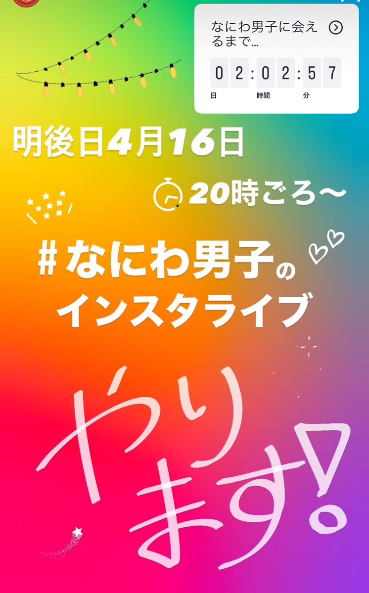 ゆうき🧡新幹線大好きマン tweet media