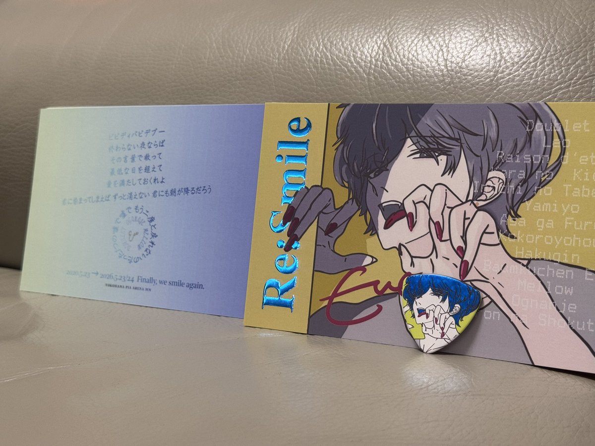 𝕜𝕚𝕣𝕚@低浮上 tweet media