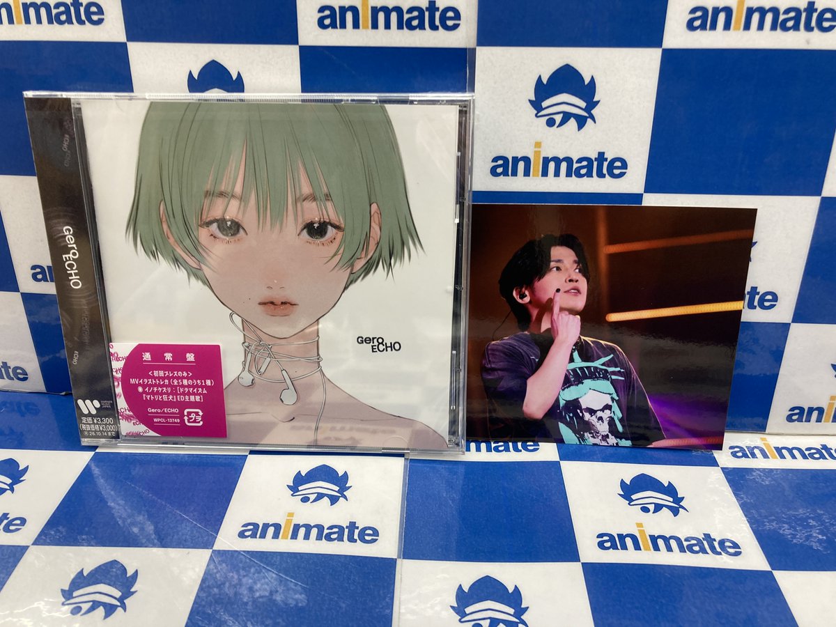 Moneta様　　オーダー専用ページ アオバト様専用ページ 【公式通販】 本棚・絵本棚・マガジンラック