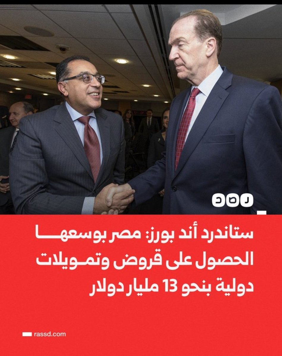 logan 😎😎🛬✈️🛫 tweet media