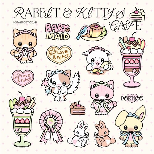 서일코(F129) 포에티코 ⋆⁺₊⋆ tweet media