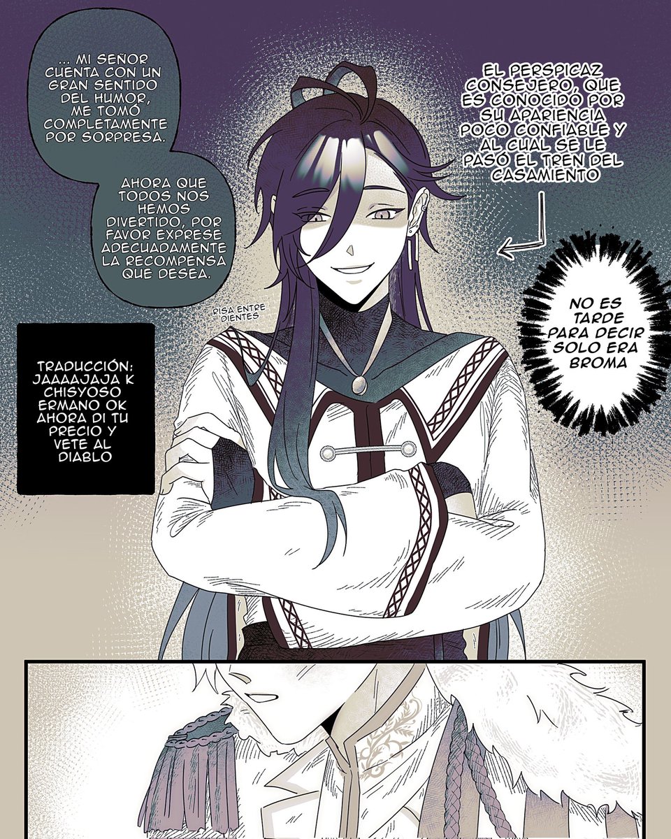 Dany ! ☆ TILLINISTA tweet media