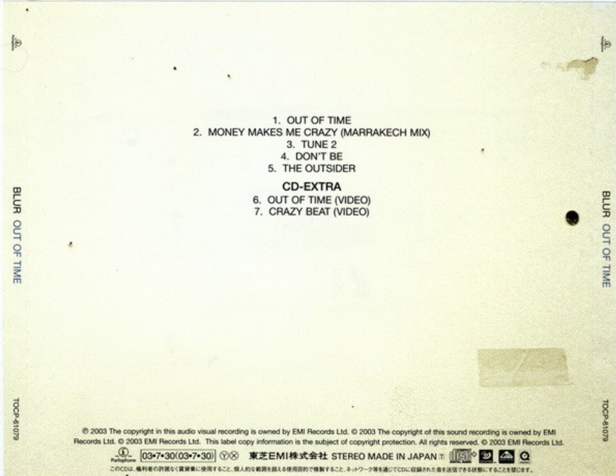 blurfanclub's tweet image. Released on this day in 2003. The lead single from 'Think Tank', 'Out of Time'.

#blur #Banksy #DamonAlbarn #alexjames #DaveRowntree