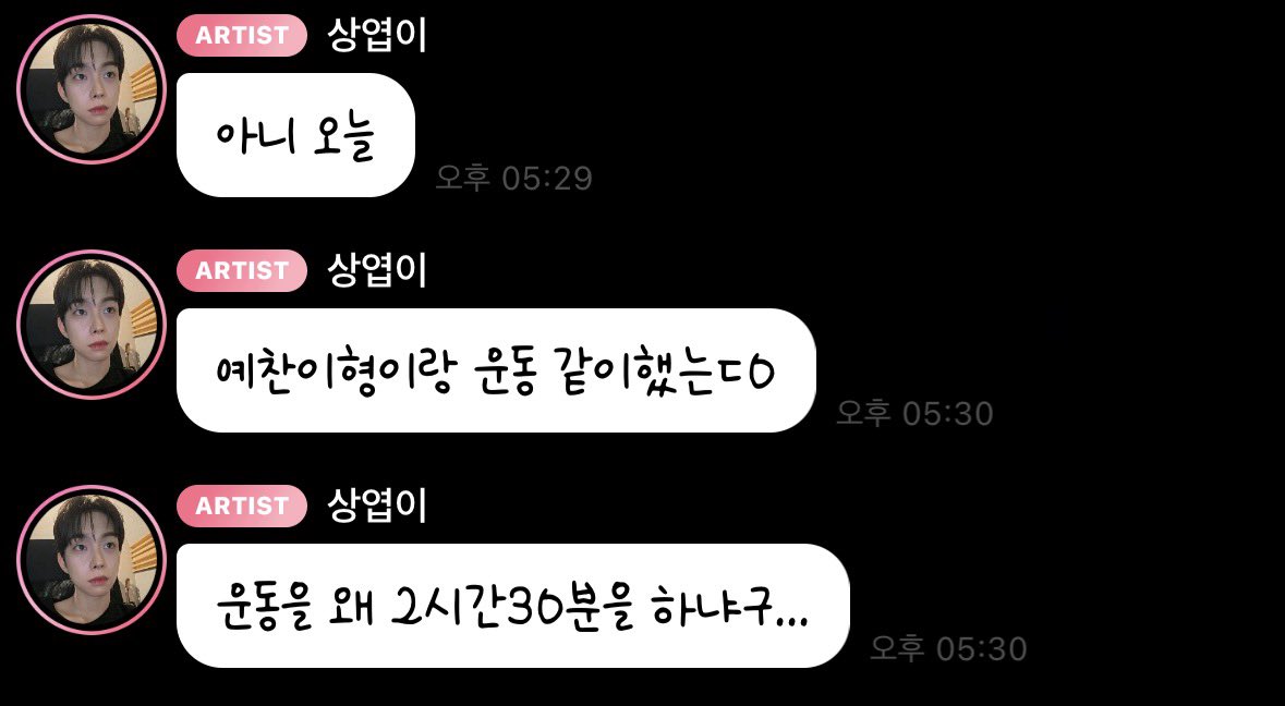 가온 tweet media
