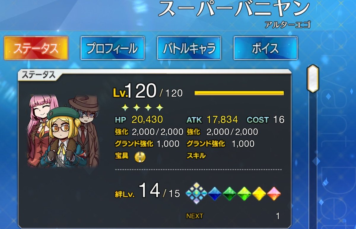 そるぺん🐧 tweet media