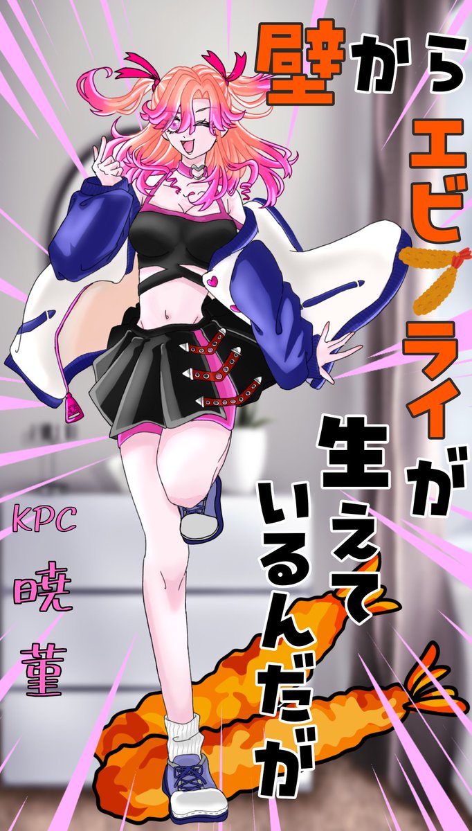 アレン🍁 tweet media