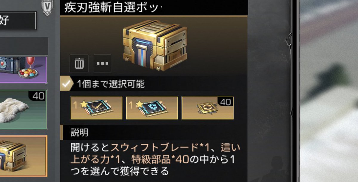 暴虐のkitto tweet media