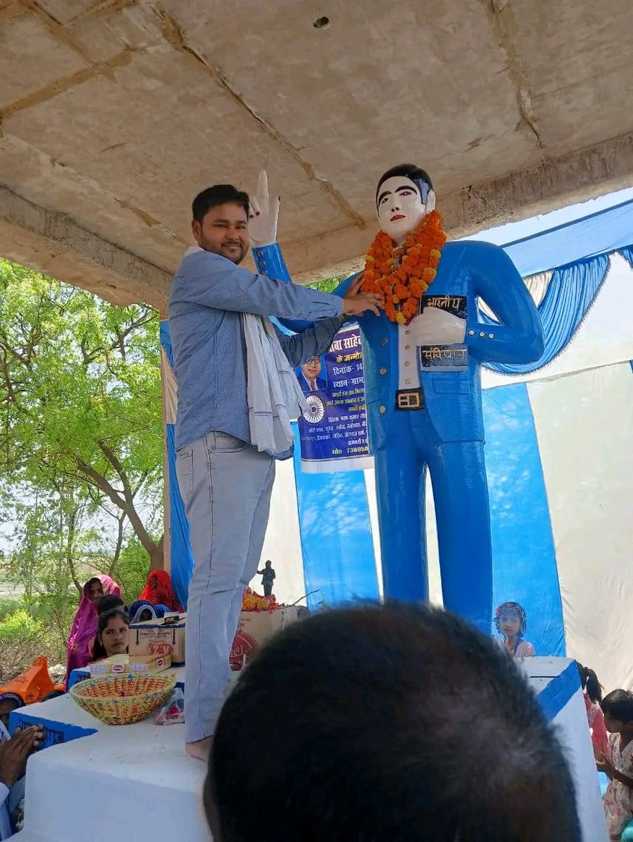 Avanish verma tweet media