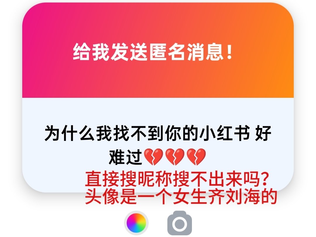 dakfjsjfa (@sin30dakfjsjfa) on Twitter photo 