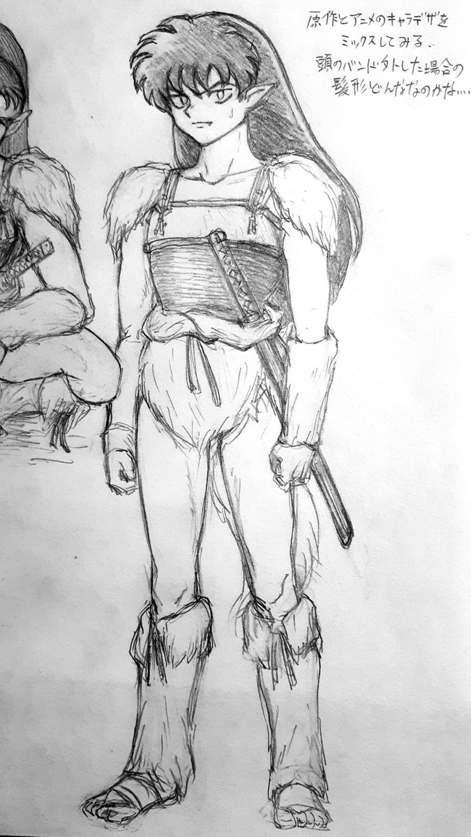 テア(てあ) tweet media