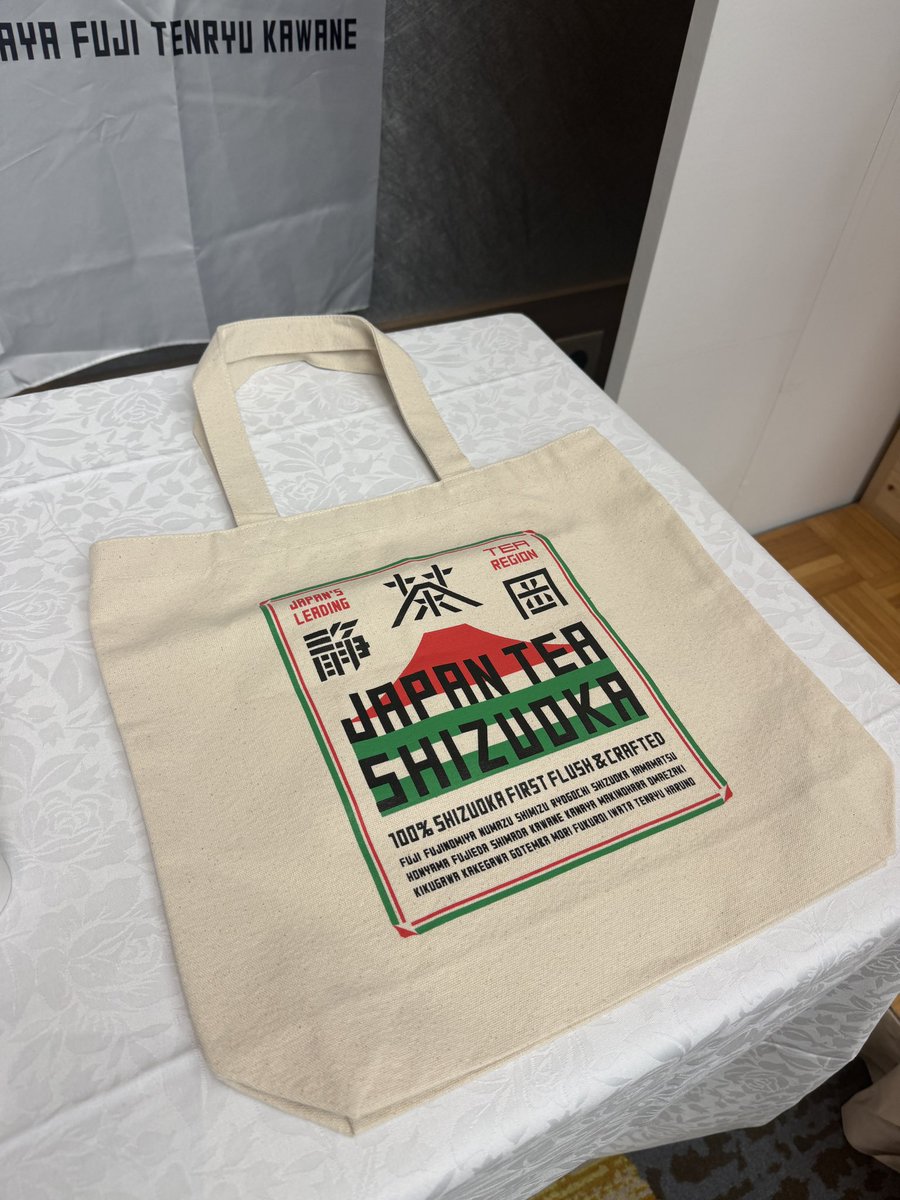 桜井 貴斗｜HONE / Astlocal tweet media