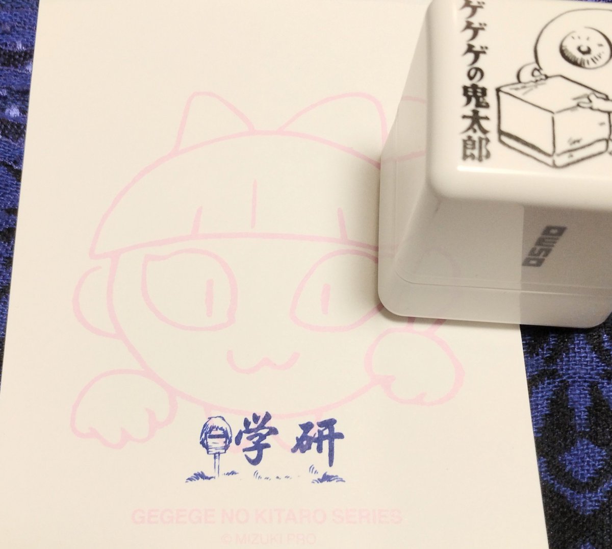 羽部 FanArt tweet media