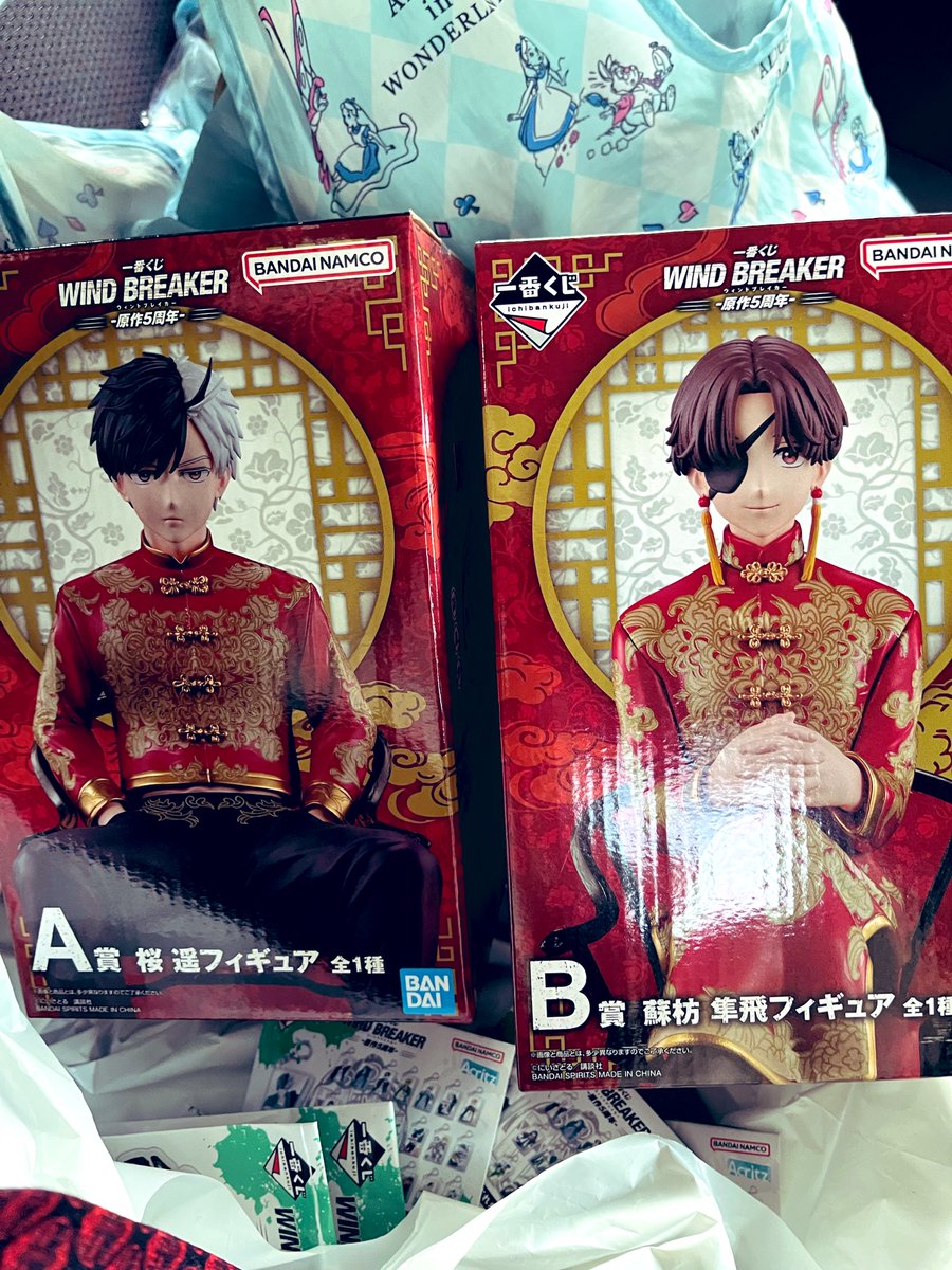 えみー tweet media