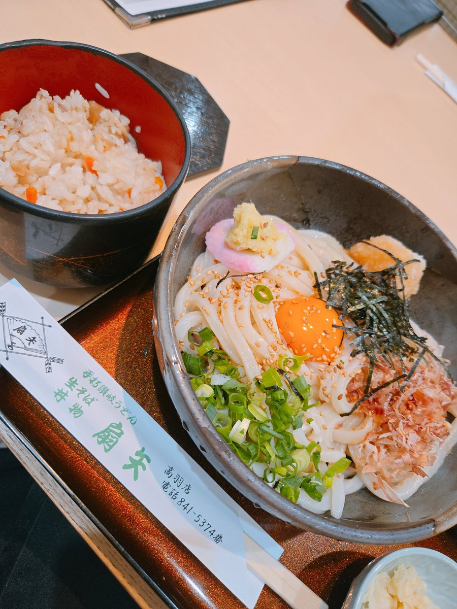 走り続けるくらら🍓 tweet media