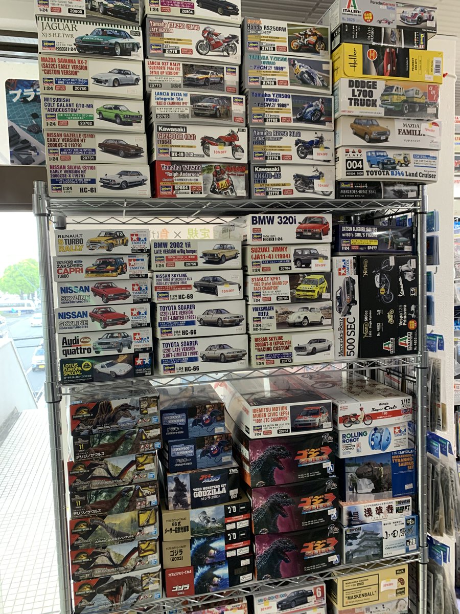 SorakanaHobby プラモ屋 tweet media