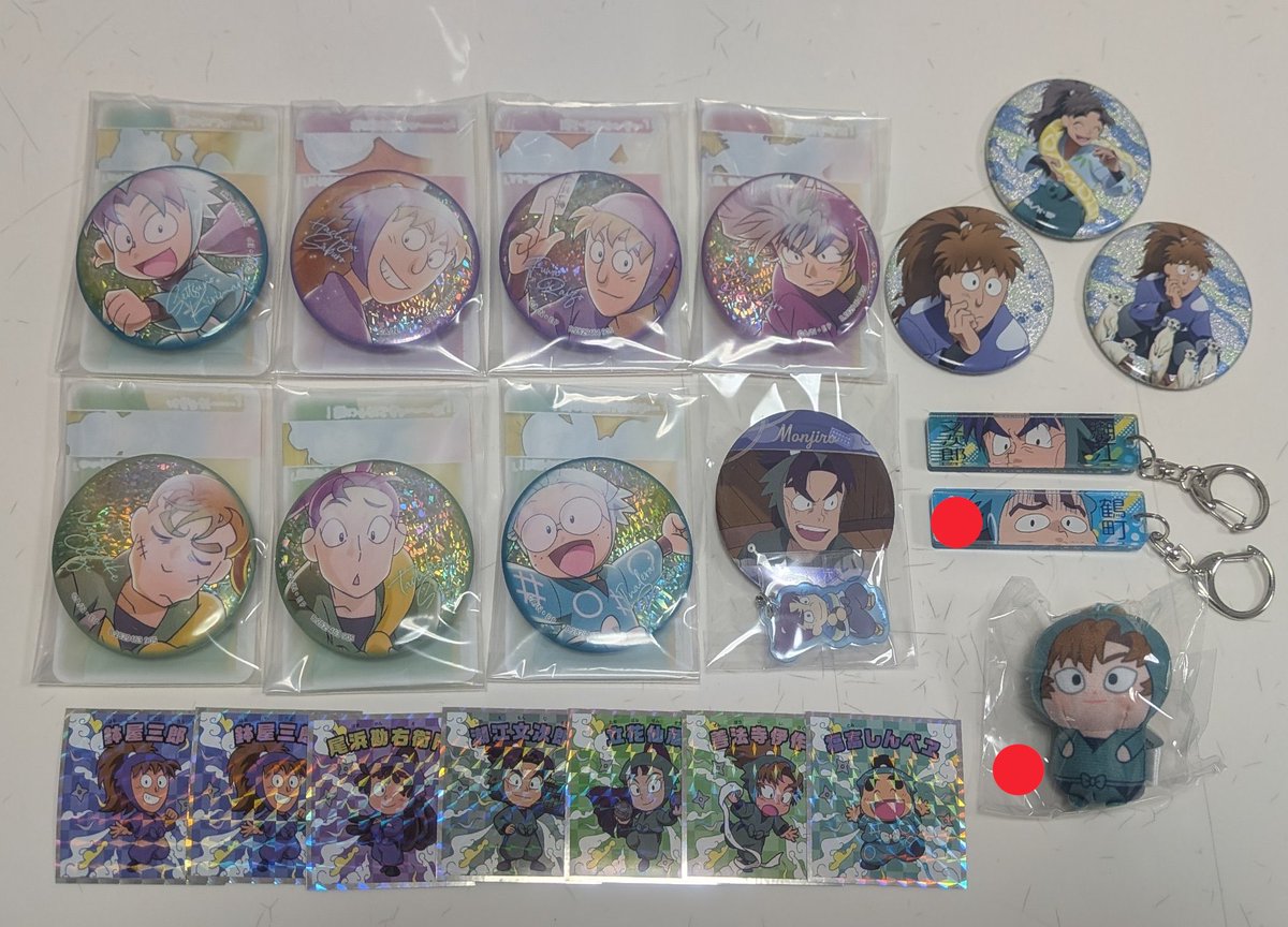 はる(通知不良) tweet media