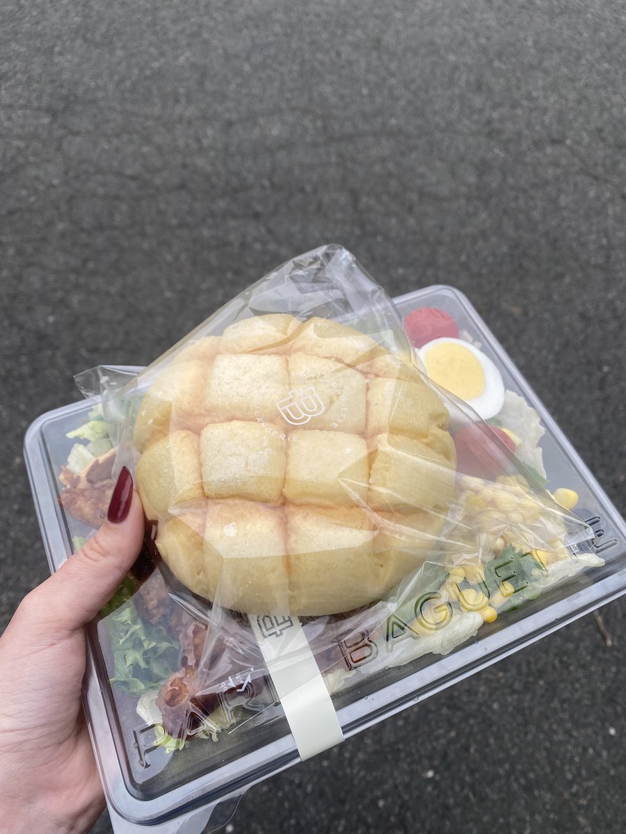 Нарешті спробую цю булочку з динею