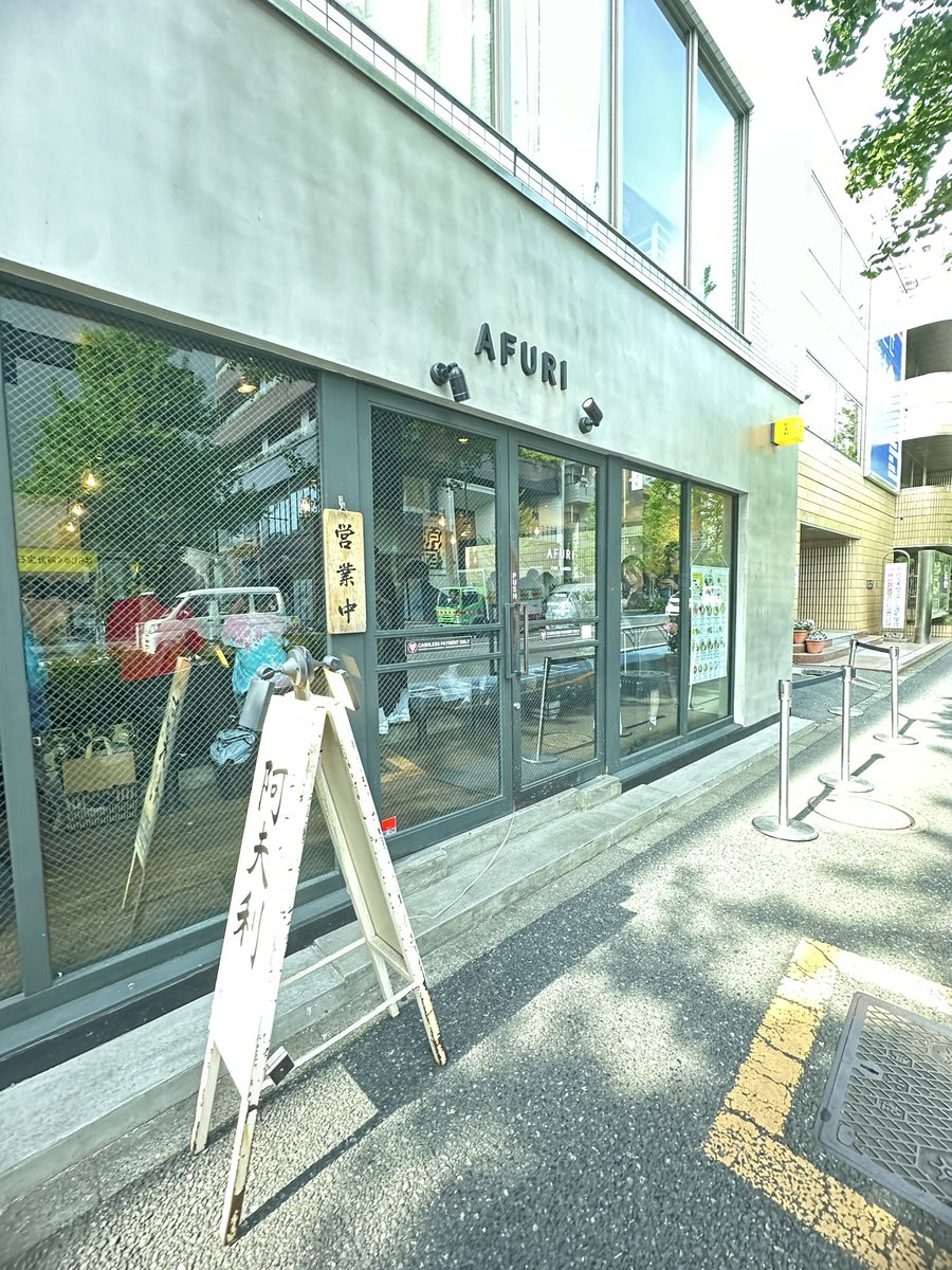 Juwern96's tweet photo. Is a must eat in Japan 🍜 https://t.co/3tQ0rBpkQq