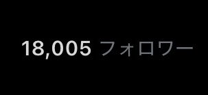 クワトロ【分析・解説】quwatoro tweet media
